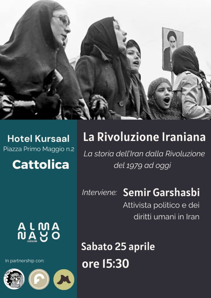 la rivoluzione iraniana